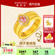 賽菲爾黃金戒指女足金鑲嵌莫桑鉆中古鴿子蛋硬金寬面指環(huán)送女友生日禮物 14號 約2.00克