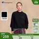 Champion冠軍半高領(lǐng)衛衣女2025秋季新款加絨簡(jiǎn)約款衛衣美式 黑色 M