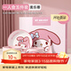 滿(mǎn)朝佳（MANCHAOJIA）三麗鷗美樂(lè )蒂碗碟套裝家用菜盤(pán)子可愛(ài)陶瓷高顏值餐具生日閨蜜禮物