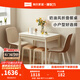 林氏家居奶油風(fēng)鋼化玻璃餐桌小戶(hù)型折疊飯桌長(cháng)方形家具LH219R3 【折疊】餐桌+凳子*2+211餐椅*2