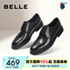 百麗（Belle）商務(wù)正裝皮鞋男鞋新款職場(chǎng)真皮德比鞋婚鞋B6826CM2 黑色 42 (260mm)