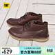 CAT卡特男士防滑耐磨戶(hù)外徒步登山牛皮高幫休閑鞋 深褐色 43