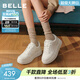 百麗（Belle）簡(jiǎn)約百搭小白鞋女2026春新舒適厚底純色板鞋B3058AM6預售 米白 36