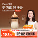世喜奶瓶9個(gè)月以上大寶寶ppsu仿母乳奶嘴300ml帶重力球手柄