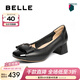 百麗（Belle）氣質(zhì)方跟淺口單鞋女商場(chǎng)同款牛皮通勤單鞋E1A1DCQ5預售 黑色 38