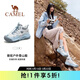 駱駝（CAMEL）戶(hù)外登山鞋2025秋冬新款男鞋舒適增高緩震高幫爬山徒步鞋女鞋7036