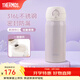 膳魔師（THERMOS）保溫杯316L不銹鋼大容量水杯兒童男女情侶杯子生日禮物團購 【熱賣(mài)推薦】丁香紫 350ml