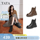 他她（TATA）加絨靴子女秋冬款英倫工裝靴厚底馬丁靴真皮短靴WXB06DD5 黑色（絨里） 37