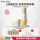 袋鼠媽媽雙萃小金瓶撫紋乳精華油身體乳淡化腹部紋舒緩修護抗皺緊致護膚品 【修護組合】雙萃小金瓶+羊脂膏