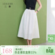 三彩【六好理想裙】2026春季新款松緊高腰半身裙A字裙長(cháng)裙垂感Z 云朵白 S 155/64A