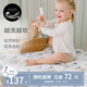 nest designs嬰兒床笠床罩新生兒寶寶竹棉紗布竹棉彈力床笠兒童幼兒園午睡床罩 山海奇緣S（132*71cm）竹棉雙層紗布