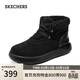 斯凱奇（Skechers）女靴2026加絨保暖中筒靴平底休閑百搭高幫鞋144722