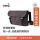 Bellroy Cinch Messenger 12L 都市休閑通勤輕量輕便斜挎包郵差包 木碳色 12L【熱銷(xiāo)】