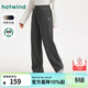 熱風(fēng)（Hotwind）女士加絨衛褲冬季新款休閑哈倫褲香蕉衛褲女褲寬松直筒褲保暖長(cháng)褲 52深灰 M