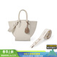 RABEANCO樺碧/禮物翅膀包菜籃子包女包手提單肩包通勤包 87650 奶油白(經(jīng)典款）+長(cháng)肩帶