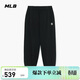 MLB褲子男女休閑運動(dòng)長(cháng)褲時(shí)尚松緊束腳褲保暖秋冬3APTB0154-50BKS-XL