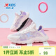 特步（XTEP）兒童童鞋網(wǎng)面透氣大網(wǎng)眼防滑一腳蹬跑鞋 帆白/芋泥紫 35