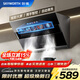 創(chuàng  )維（Skyworth）28m3大吸力抽油煙機 側吸小尺寸煙機 智能變頻 體感清洗 一級能效家用廚房公寓爆炒 吸油煙機 【爆款升級】23m3吸力+彩屏體感丨Y101