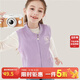 Hello Kitty兒童背心春裝外穿2026新款洋氣女童馬甲秋季寶寶坎肩內穿時(shí)尚童裝 紫色046 160