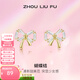 周六福（ZLF）  S925銀飾耳釘女蝴蝶結少女氣質(zhì)感輕奢耳飾 耳釘一對