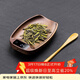 容山堂實(shí)木智能電子茶則電子秤茶具配件茶葉稱(chēng)茶荷迷你小克稱(chēng)茶勺茶稱(chēng) 胡桃木電子茶則-本色款