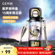 格米（germ）奧特曼聯(lián)名兒童水杯男學(xué)生防漏耐高溫水壺高顏值雙飲小孩吸管杯子 賽羅15周年限定550ml