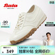 拔佳Bata焦糖德訓鞋阿甘鞋女春牛皮厚底休閑運動(dòng)鞋VRV27AM5 米白 37