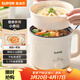 蘇泊爾（SUPOR）電煮鍋 電蒸鍋 電熱鍋 多功能泡面小火鍋 宿舍小電鍋 一體蒸煮小炒鍋 1.7L多用途鍋 H17YK489A