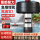 蜀都聚力機電不銹鋼全自動(dòng)魚(yú)塘增氧機220V池塘專(zhuān)用增氧泵浮水式魚(yú)池養魚(yú)氧氣泵 【0.6畝】550W-10米線(xiàn) 【304不銹鋼】220V全自動(dòng)款