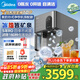 美的（Midea）冰塊凈水器加熱直飲一體機冰魔方Max自來(lái)水過(guò)濾滿(mǎn)足10人暢飲【熱賣(mài)TOP】臺式免安裝 JLB3799T-RO
