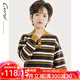 純一良品（CUNYI）童裝男童毛衣兒童保暖線(xiàn)衣秋冬裝新款中大童半高領(lǐng)條紋針織衫 棕色條紋 160 cm