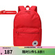 匡威（Converse）雙肩包男包女包2026新款大容量背包學(xué)生書(shū)包電腦包休閑旅行運動(dòng)包 10020533-A19 紅色 約30cm*13cm*46cm