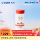 虎牌（TIGER）三麗鷗趣味可愛(ài)Hello Kitty系列開(kāi)學(xué)保溫杯 MMP-L20C 200ml