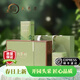 武夷棠太湖翠竹茶葉2026新茶無(wú)錫明前特級嫩芽綠茶高檔禮盒裝中秋送領(lǐng)導 200g