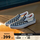 VANS范斯官方 Slip-On黑白棋盤(pán)格一腳蹬職業(yè)滑板鞋滑板初學(xué)者 黑白棋盤(pán)格 39