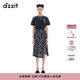 DZZIT【爆款補單】地素半身裙夏季提花設計時(shí)尚百搭裙子 黑色 XS