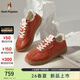 暇步士（Hush Puppies）德訓鞋女 26新款復古拼色運動(dòng)鞋真皮舒適百搭平底女鞋運動(dòng)休閑鞋 落霞橙 37