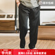 馬登工裝美式卡其垂感休閑褲老錢(qián)風(fēng)抗皺免燙西褲薄款直筒長(cháng)褲子男春季 炭黑色 /寬松/涼感/慵懶/聰明褲 XL