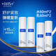 WIS護膚品套裝水乳奢研精粹凝潤煥采時(shí)光系列補水亮白化妝品 2件套：水120ml+乳120ml 專(zhuān)柜正品送到家