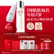 SK-II神仙水230ml面霜50g光子小燈泡30ml護膚品套裝sk2化妝品生日禮物