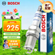 博世（BOSCH）雙鉑金火花塞5576四支斯柯達明銳速派昊銳YETI野帝速尊保時(shí)捷卡宴