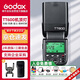神牛（Godox）TT600 閃光燈高速機 頂外拍燈攝影燈內置引閃2.4G傳輸  通用（除索尼）
