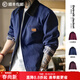 馬登工裝美式復古底特律夾克男藏青色J001巴恩風(fēng)獵裝翻領(lǐng)外套春季新款 藏青色 【高端休閑/30-40歲男士外套】 L