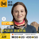 BUFF春夏防曬面罩騎行護頸魔術(shù)頭巾男女運動(dòng)脖套戶(hù)外跑步釣魚(yú)護臉吸汗 原創(chuàng  )防曬136941.555班夫限定