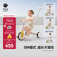 babycare兒童三輪車(chē)寶寶遛娃神器腳踏車(chē)多功能手推車(chē)1車(chē)5用周歲禮物橡皮粉