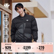 adidas輕薄防風(fēng)保暖秋冬通勤穿搭鴨絨羽絨服男女阿迪達斯三葉草