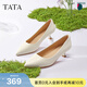 他她（TATA）白色高跟鞋女細跟單鞋氣質(zhì)通勤工作鞋春季新款UMS01AQ5 米白 36
