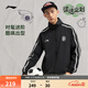 李寧防風(fēng)防潑水運動(dòng)風(fēng)衣男子春季運動(dòng)生活系列復古時(shí)尚防曬休閑外套 【立領(lǐng)徽章款】黑色433-1 【新年款】 XL (男180)