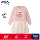 斐樂(lè )FILA兒童童裝連衣裙2026年春季新款女小童休閑長(cháng)袖加絨針織裙 香莓粉-LP 130