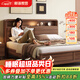 和諧家園 床 中古風(fēng)實(shí)木床黑胡桃雙人床北歐現代簡(jiǎn)約床頭儲物臥室大床 支架【排骨條燕尾榫床板】 1.2*2米